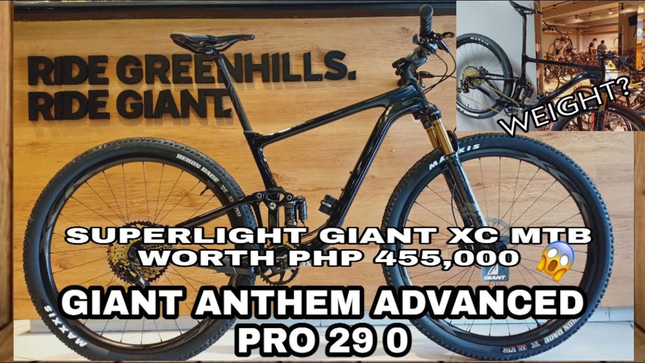 2020 GIANT ANTHEM ADVANCED PRO 29 0 | SUPERLIGHT XC MOUNTAIN BIKE