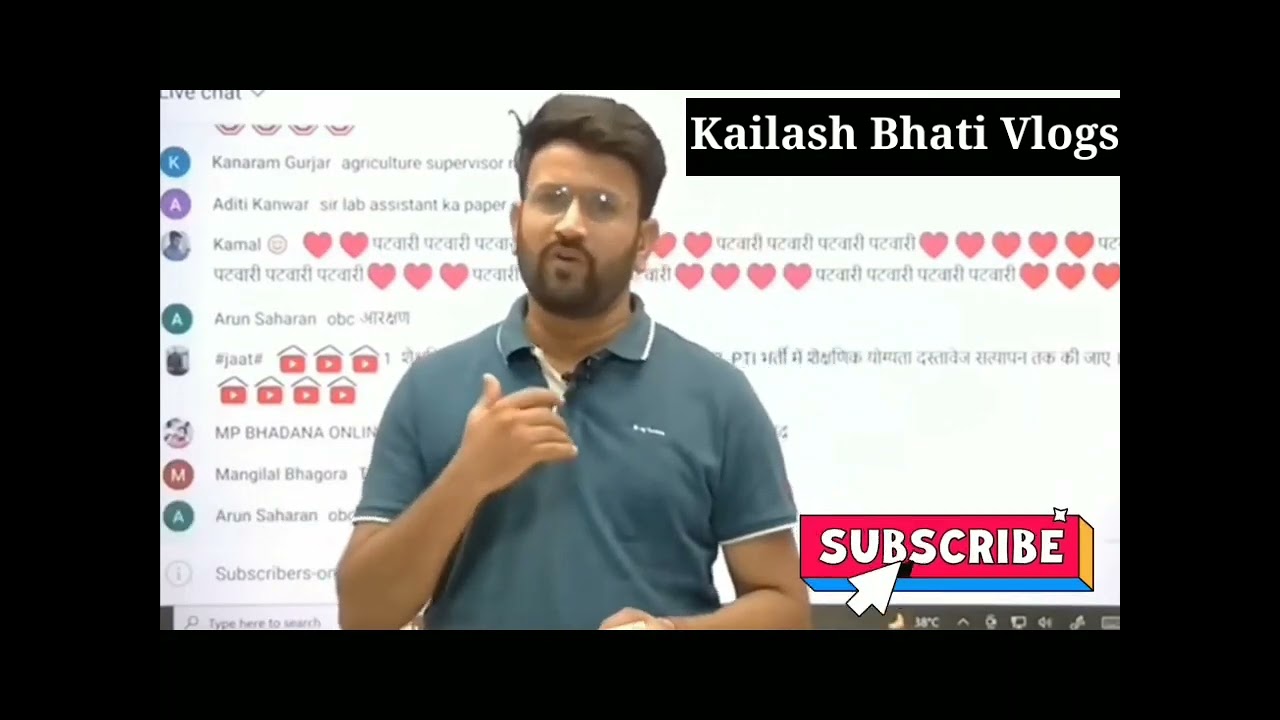 RAS new vacancy 2022 कब आएगी RAS की नई भर्ती . RAS Recruitment 2022. RAS news. #KailashBhatiVlogs