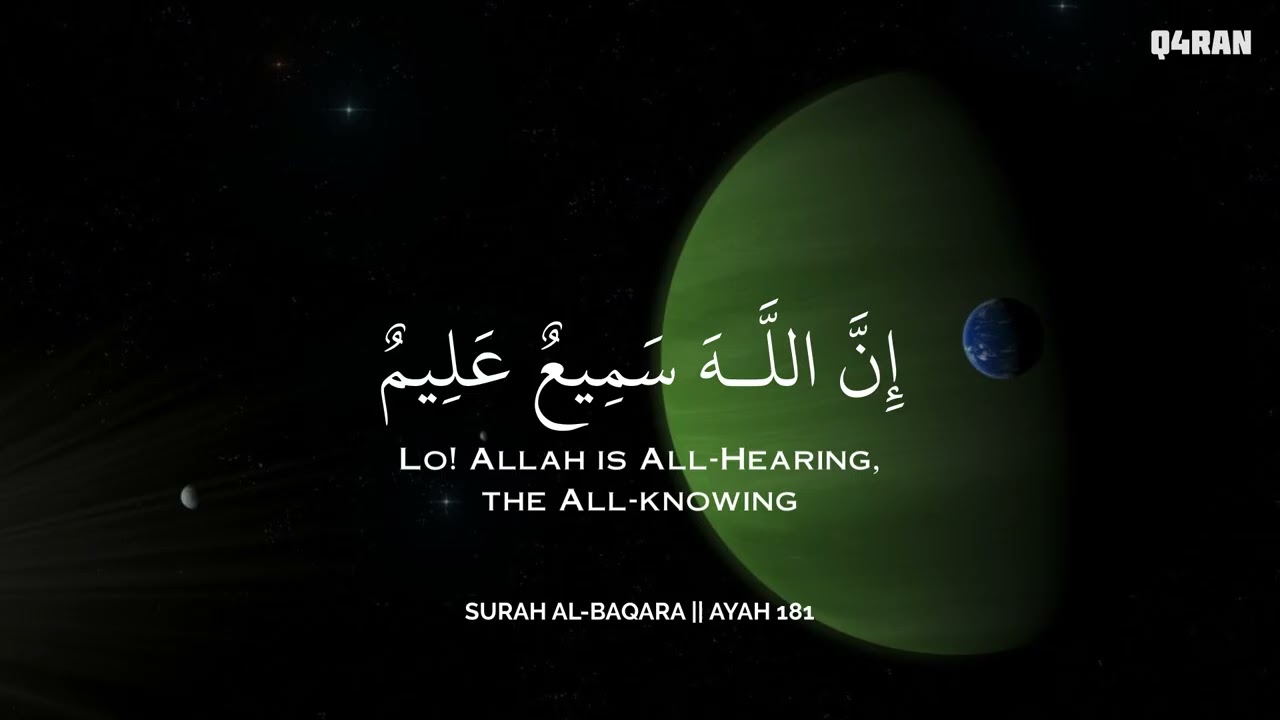 ساعة كاملة🕛🎧 | تلاوة تقشعر لها الأبدان بصوت محمد هشام | Reciter Mohamed Hesham | 💚🎧