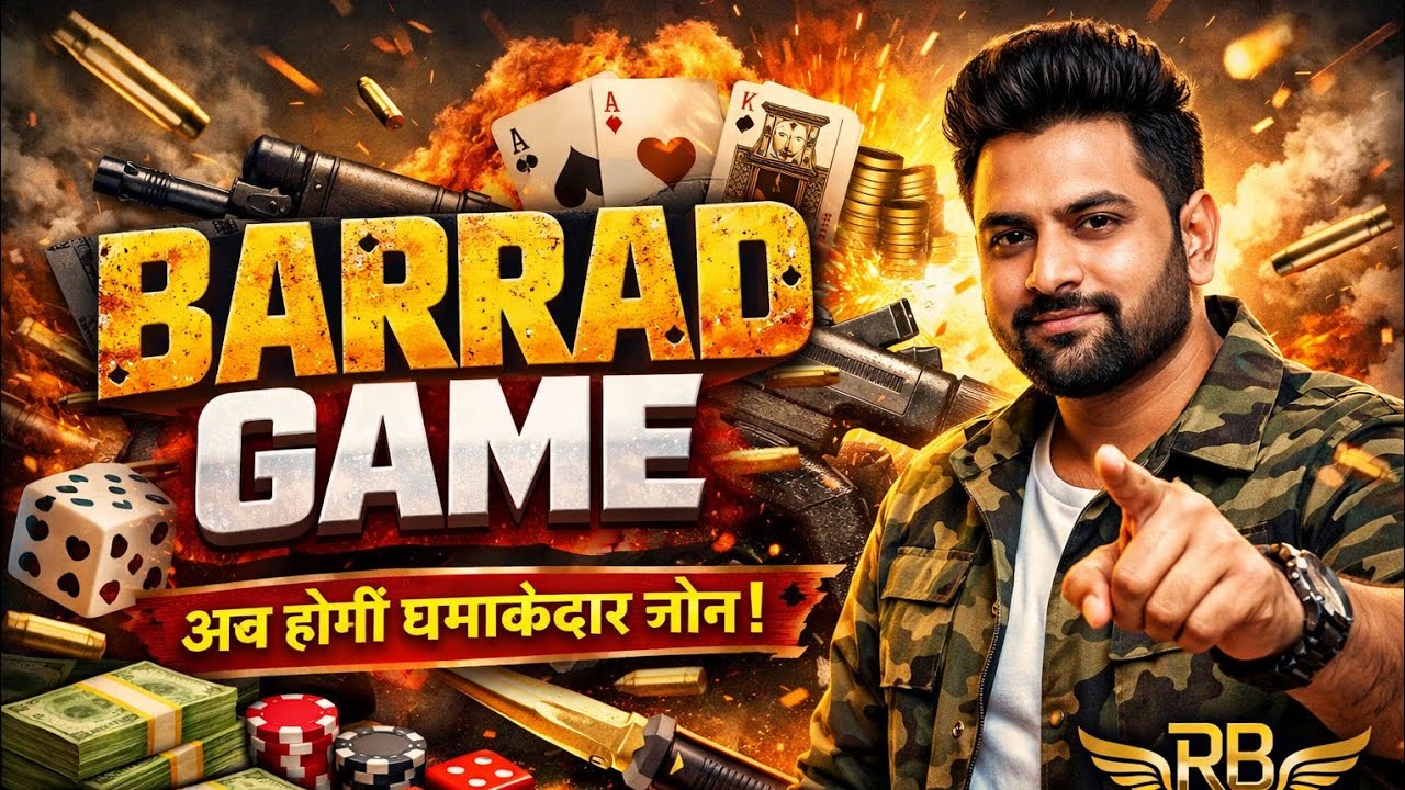 BARRAD GAME 🔥 | Aaj Hogi Sabse Badi Jeet 😱 | Rohit Bindra Official | Live 🔴 Streaming