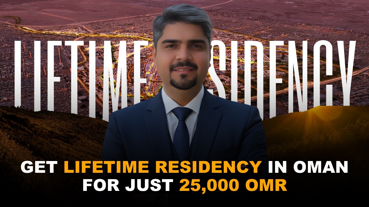 ITC Project in Sohar | Lifetime Residency | Ateeq Kamboh