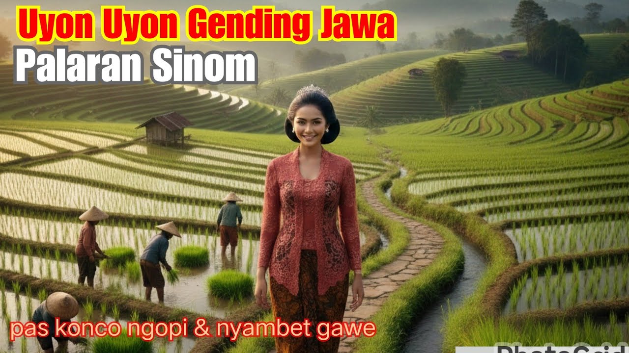 Uyon Uyon  Gending Jawa Pengantar Tidur  Gending klasik Palaran sinom #suasanadesa #gendingjawa
