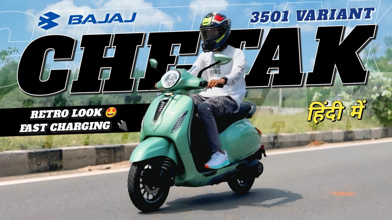 New Bajaj Chetak 3501 🔥 | Retro Look, Powerful Performance! | Full Review in Hindi