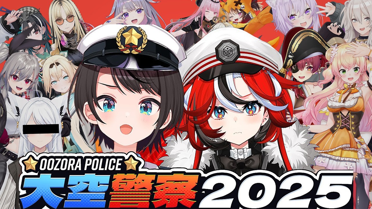 【Oozora Police 2025】Full translation + all references