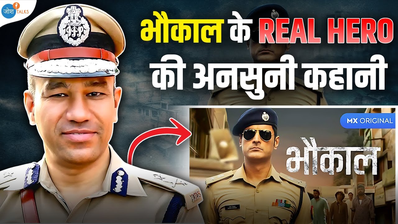 गांव का लड़का कैसे बना IPS? | IPS Navniet Sekera | Inspirational, UPSC Motivation | Josh Talks Hindi