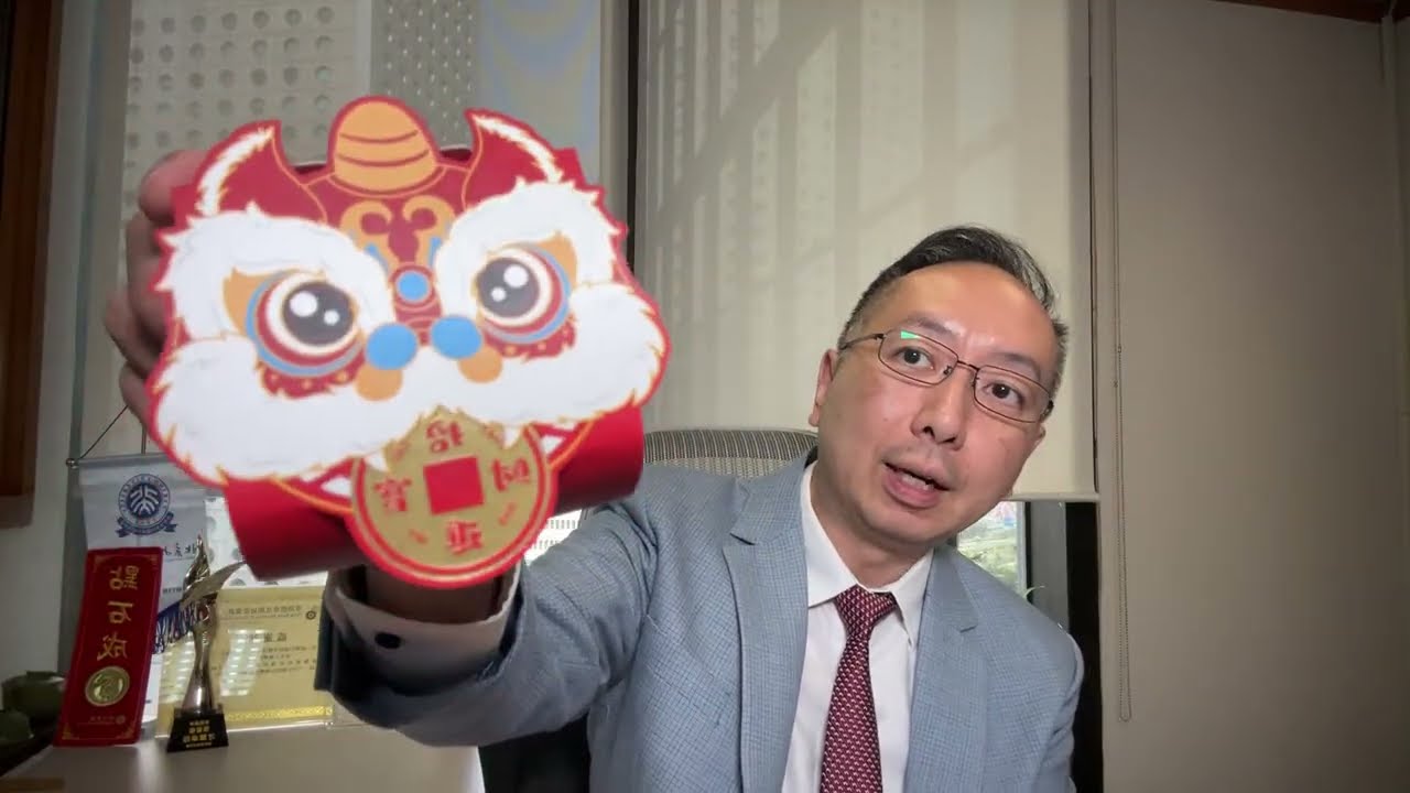 「智在必得」正在直播！