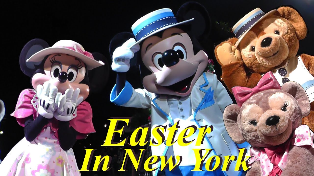 イースターインニューヨーク2014 Easter In New York　【完全編集版】