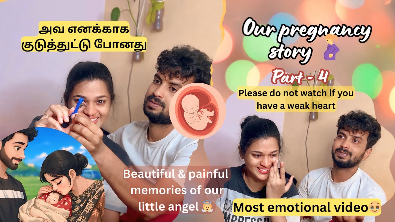 Our pregnancy story | part 4 | Beautiful 49 days with our little angel🐣🥹&hearts;️