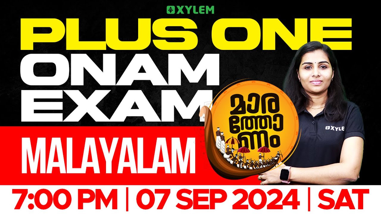 Plus One Onam Exam - Malayalam- Marathon | Xylem Plus One