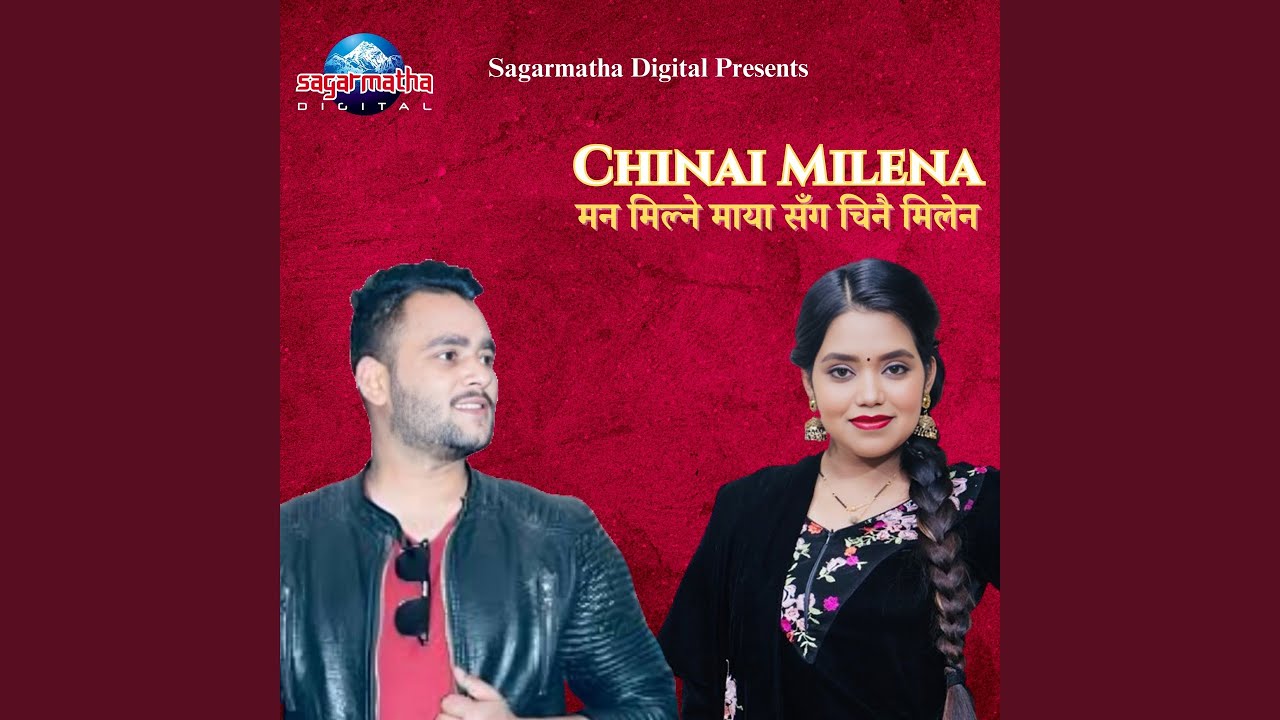 Chinai Milena