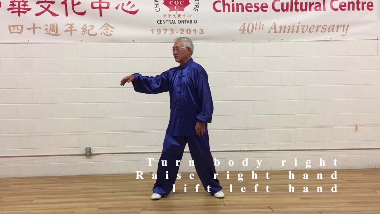 Tai Chi Workshop