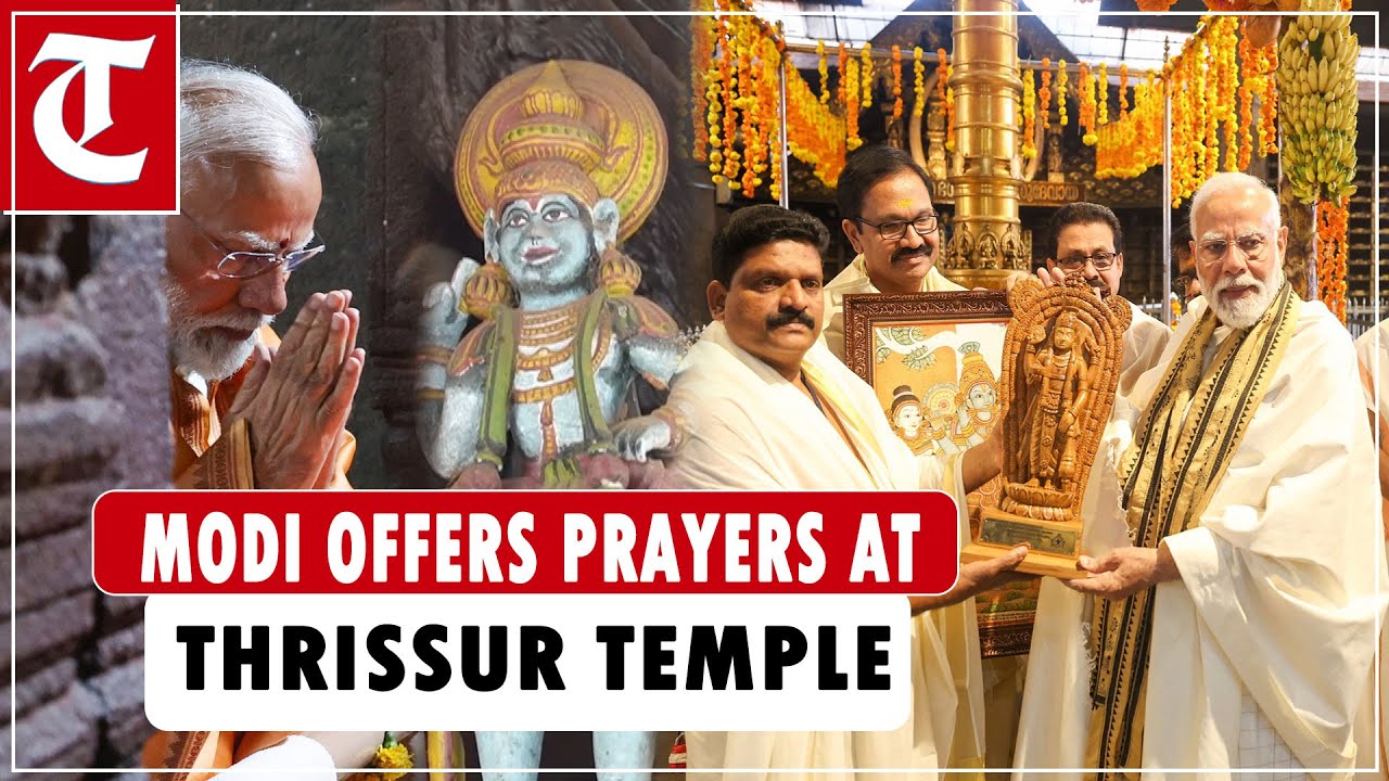 PM Modi offers prayers at Thriprayar Shree Ramaswamy Temple in Kerala's Thrissur