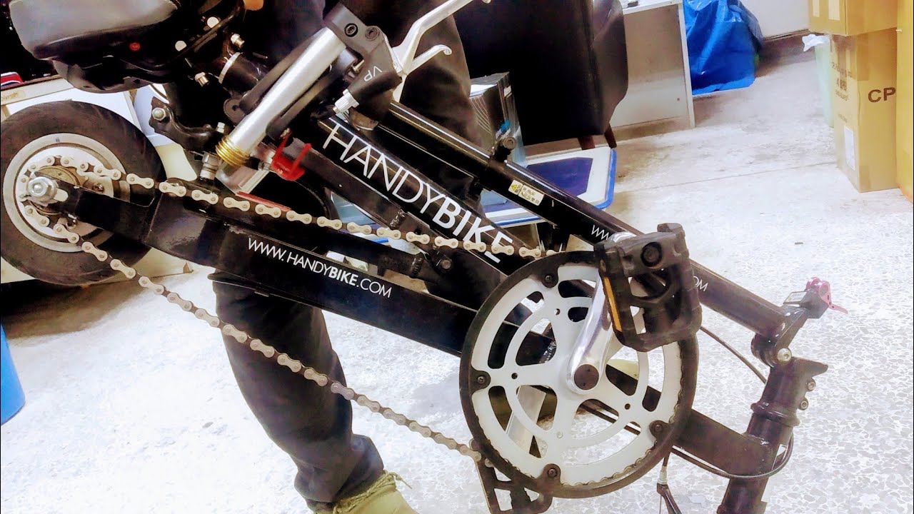 Handy Bike จักรยานมือถือ ล้อ 6" เท่าสกุ๊ตเตอร์