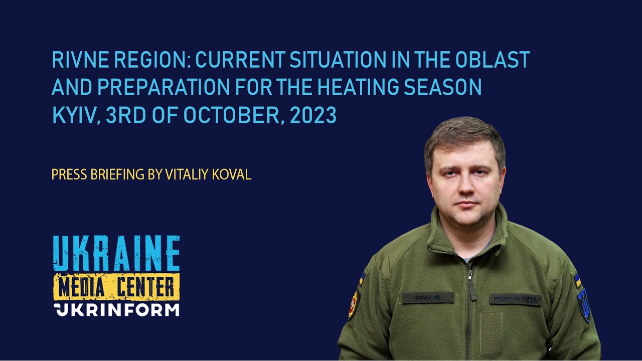 Rivne region: current situation in the oblast and preparation for the heating season
