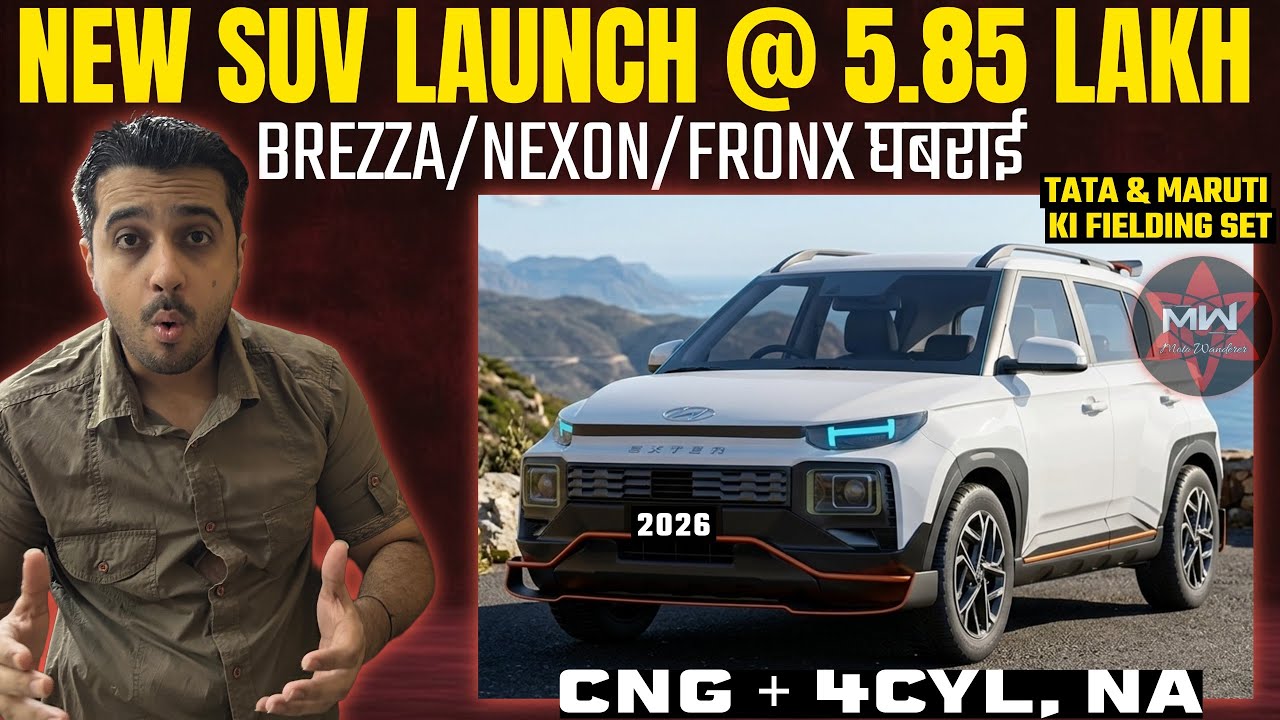Triple हमला 🤜 Maruti Brezza Facelift और Fronx Facelift पर 😨 New Compact SUV Launch 2026 Rs 5.85L 🫨