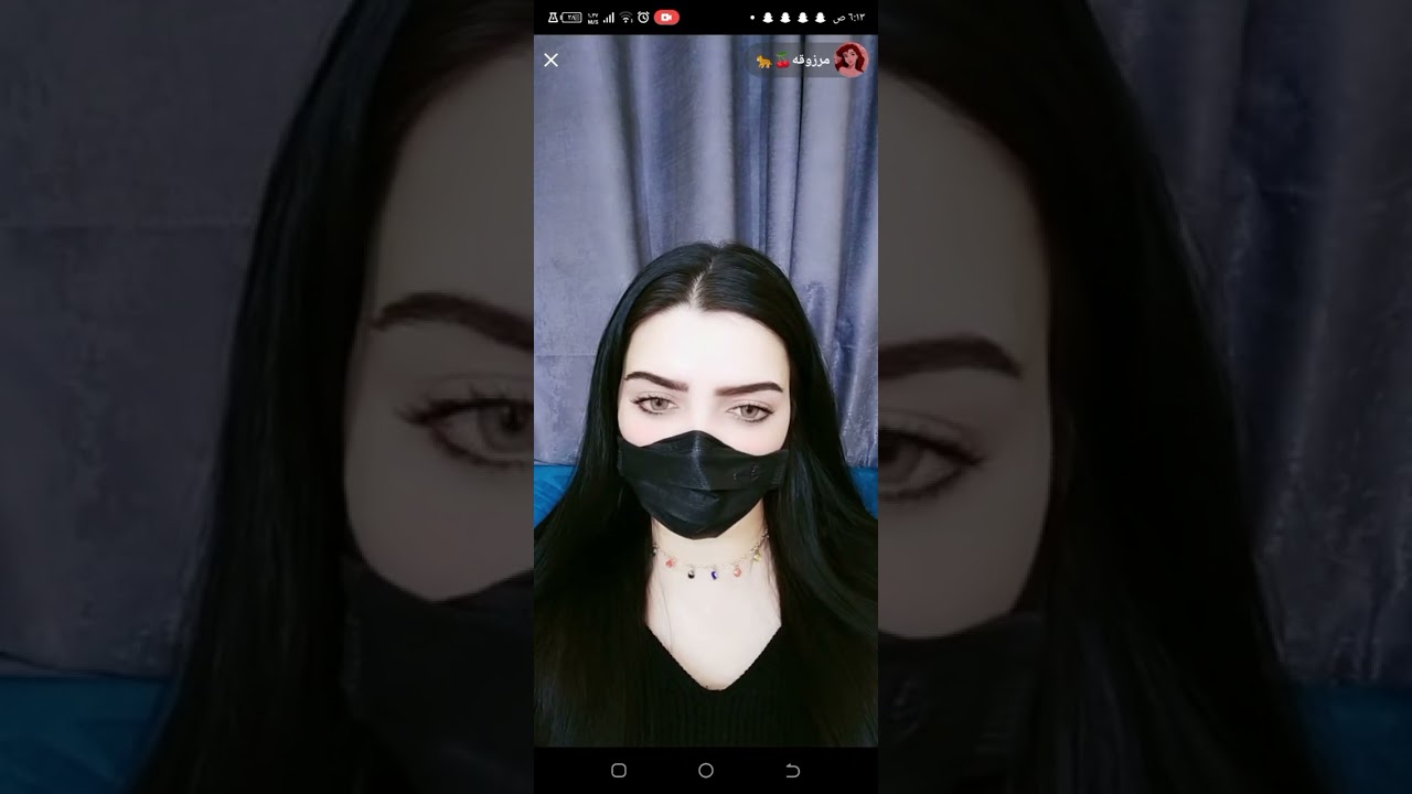 بث مرزوقة