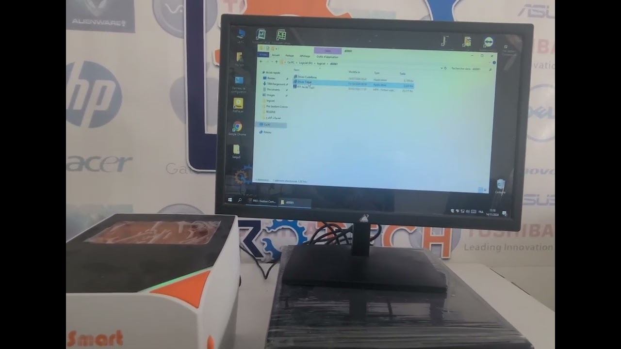 تثبيت طابعة Smart Rp410
