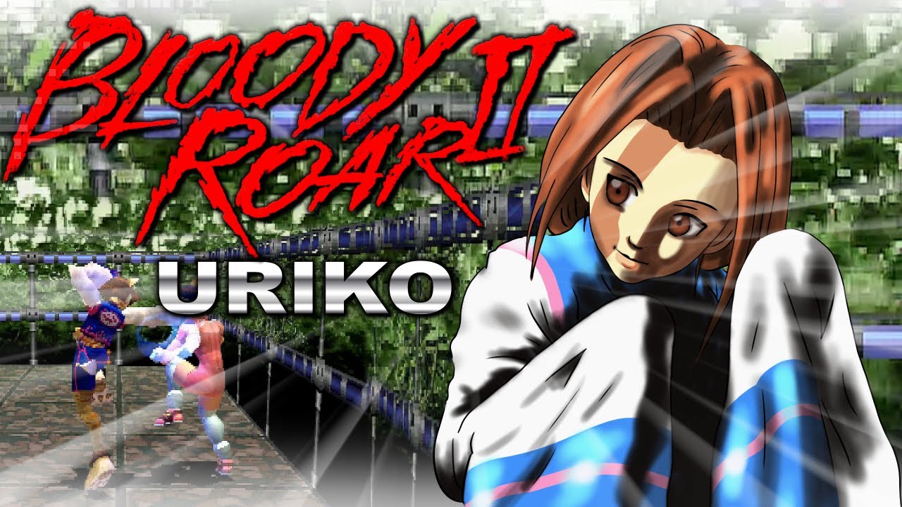Bloody Roar 2 | Uriko | PlayStation