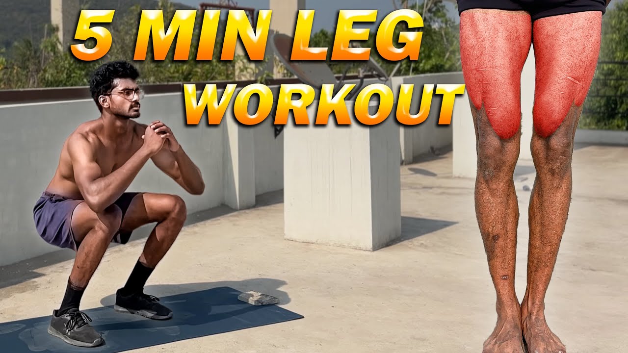 5 mins Home Leg Workout #fitness #legs #telugu #homeworkout