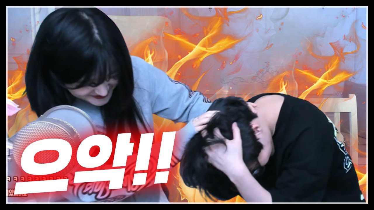 릴카 누나 저희 초면인데..!