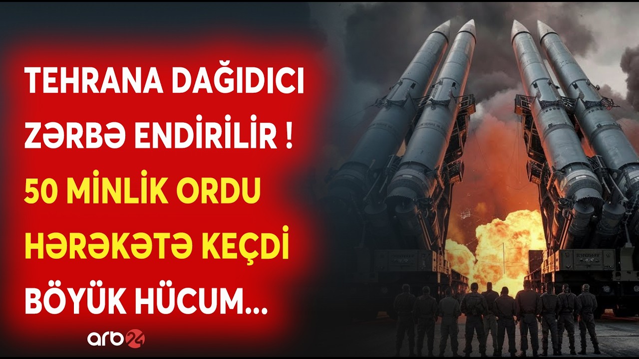 SON DƏQİQƏ! İrana DAĞIDICI ZƏRBƏLƏR - Tehranda DƏHŞƏTLİ PARTLAYIŞLAR - ABŞ QARŞISIALINMAZ HÜCUMA...