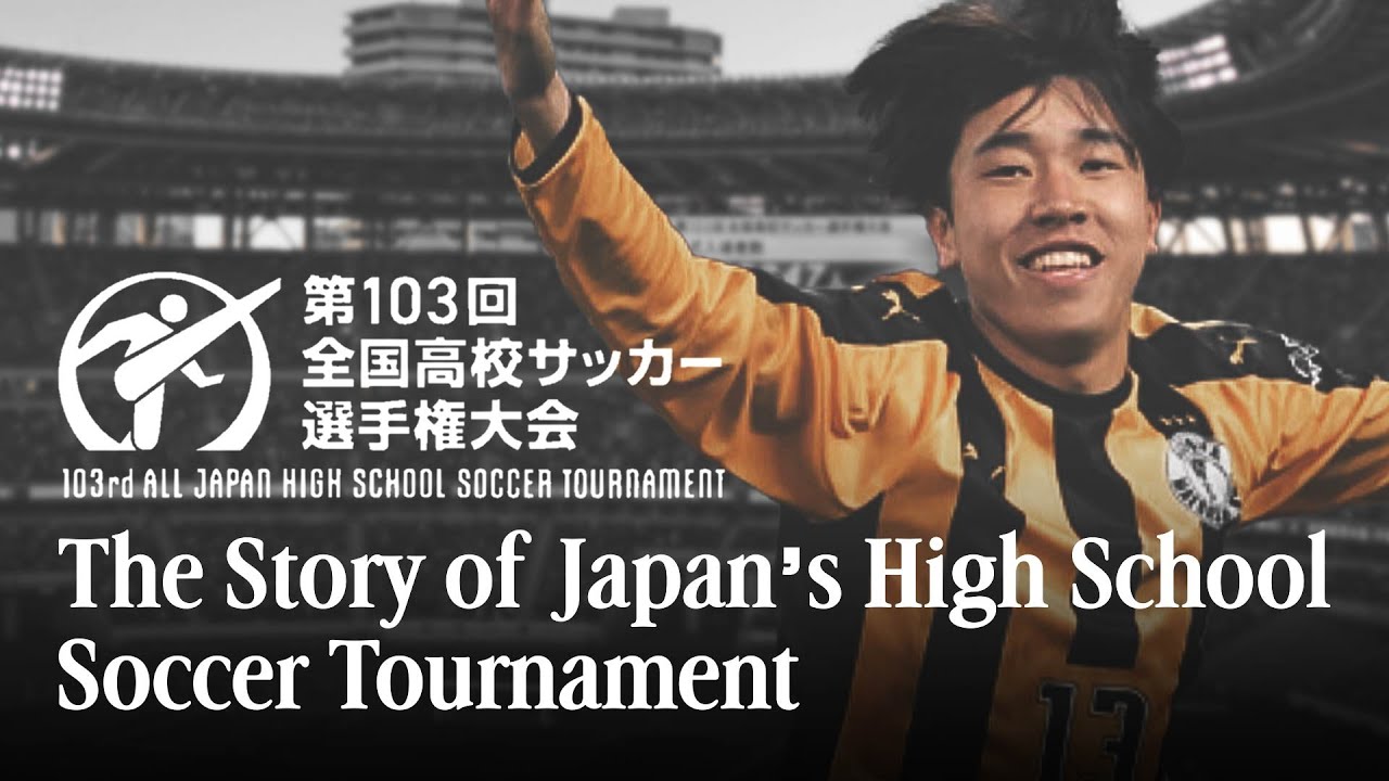How Japan changed Highschool Football