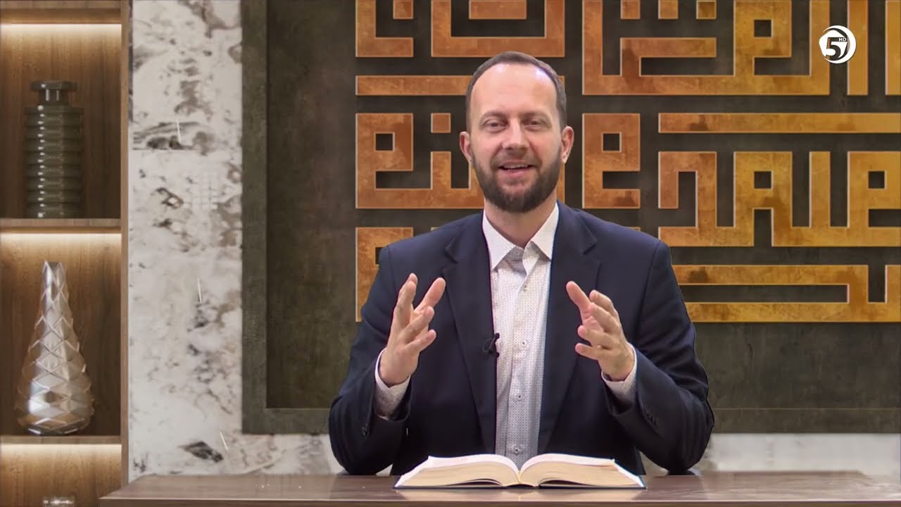 O smrtnim mukama (treći dio) - ODABRANI GOVOR MUHAMMEDA a.s. - (hfz. Fahrudin ef. Haseljić)