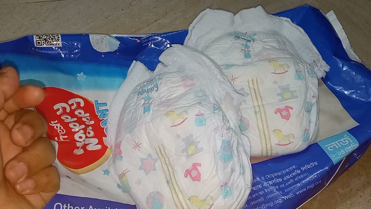 fresh happy nappy daiper review !!!Bangladeshi daiper review!!!#babydaiper#review#babyproducts