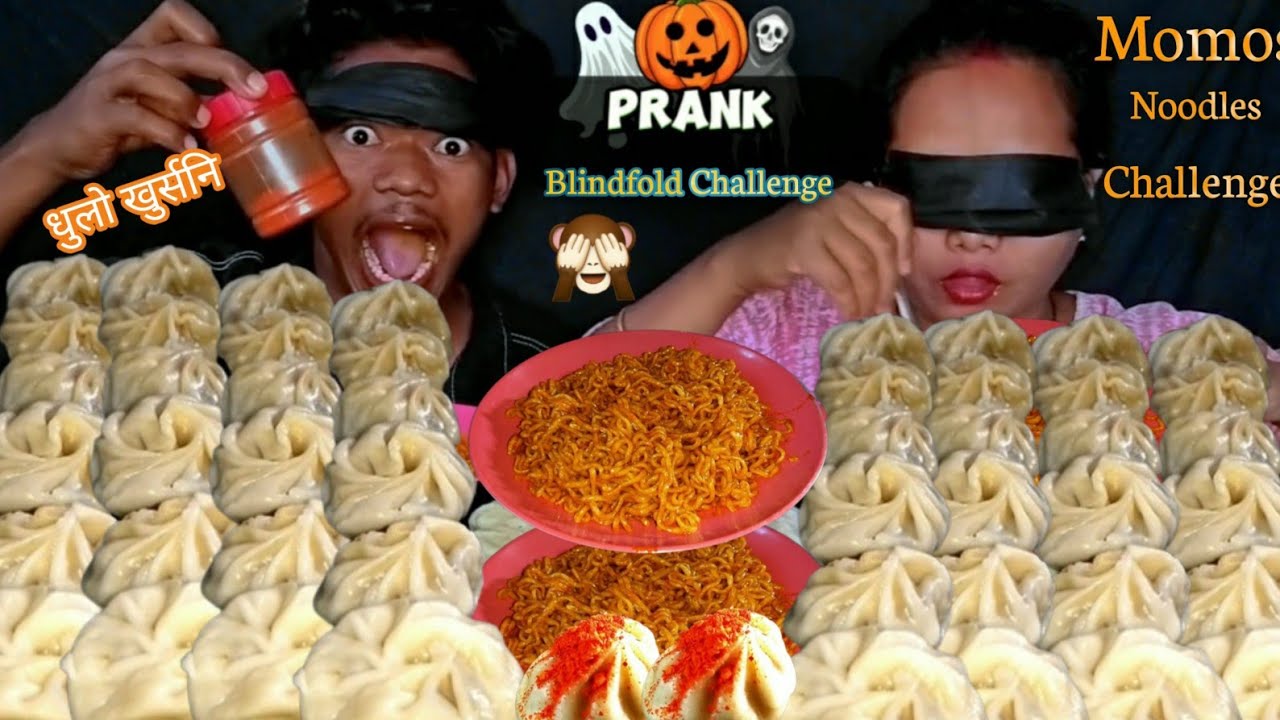 Blindfold Momos Noodles Challengs || Prank On Wife || धुलो मिर्ची Khayo Aaja