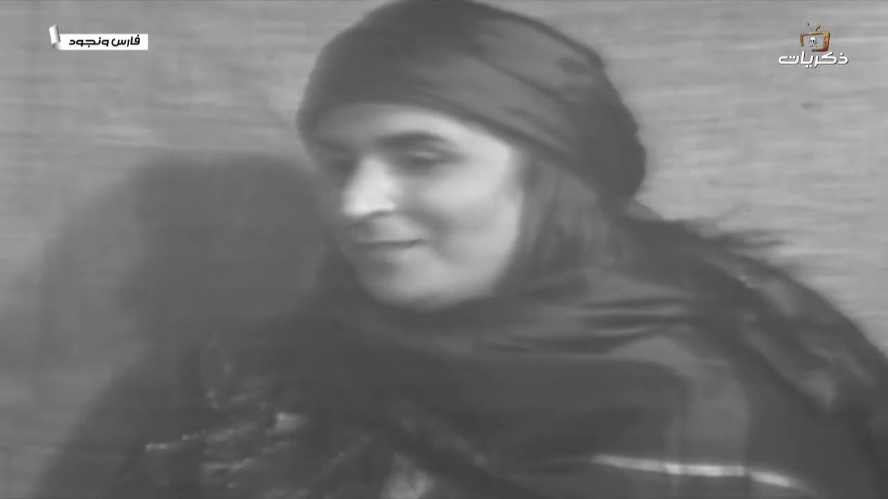 مسلسل فارس ونجود الحلقة الثالثة