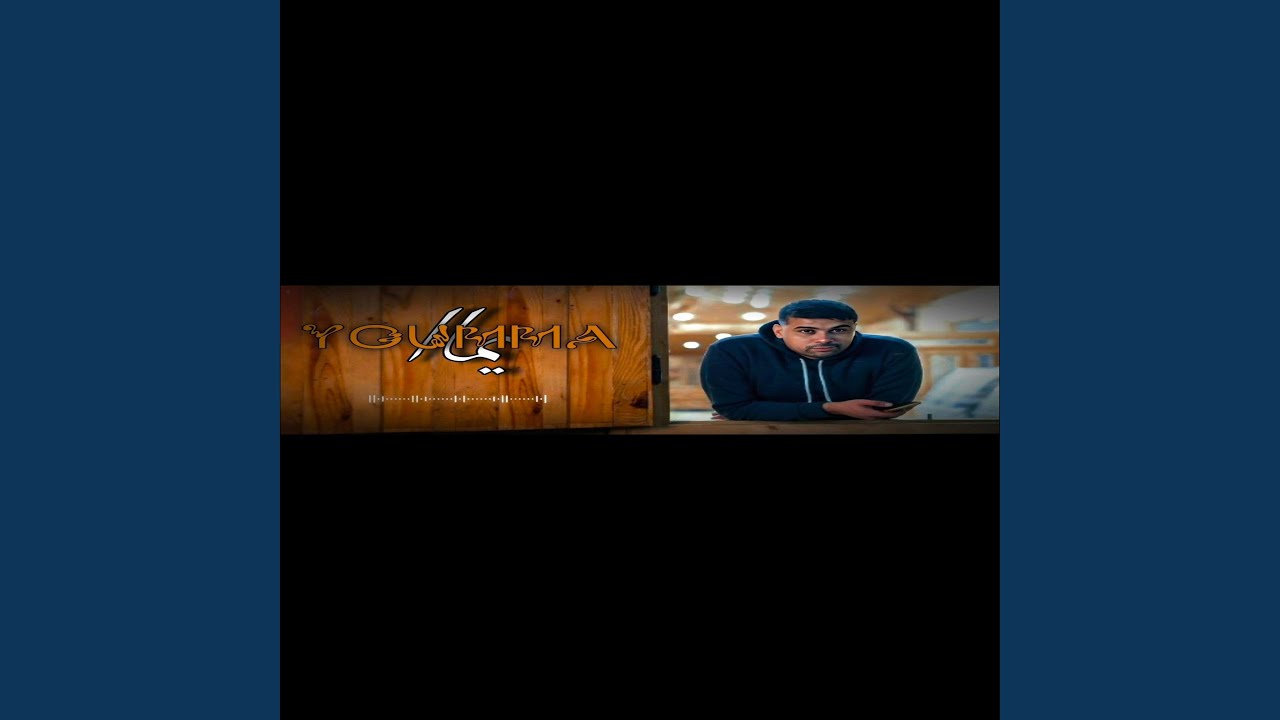 YouMma