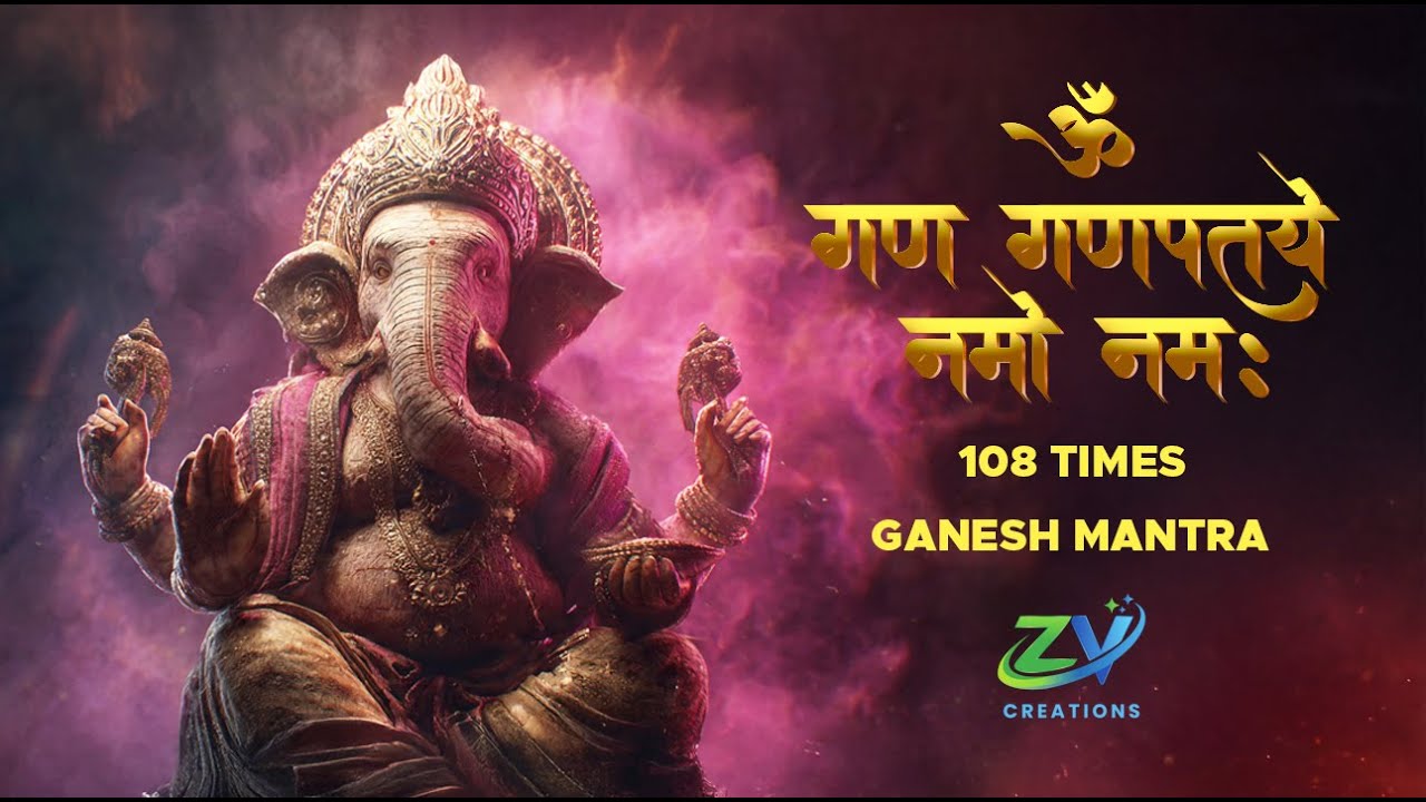 जय गणेश देवा #worship #youtubevideo #shorts #viral #suscribe #lordganesh #ganesh #ganpatimahamantra