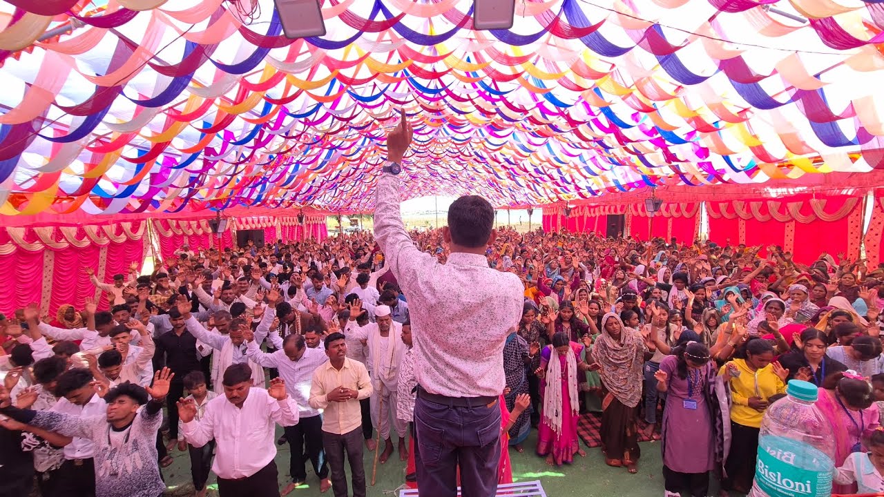 Christmas celebration meeting pa sardar solanki 
