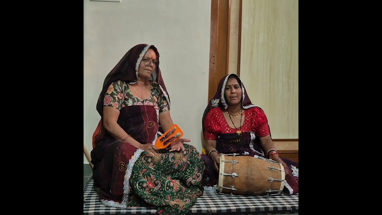 मैं तो खाके रोटी फसर सो गई मैं तो रामजी रोनाम लियो कोनी👌👌👌