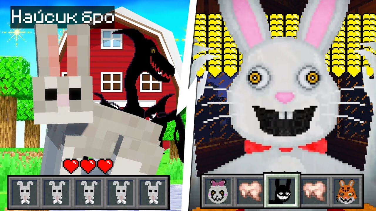 Я прожил 100 Дней за КРОЛИКА МИСТЕРА ХОПСА в Майнкрафте MR. HOPP'S PLAYHOUSE В MINECRAFT