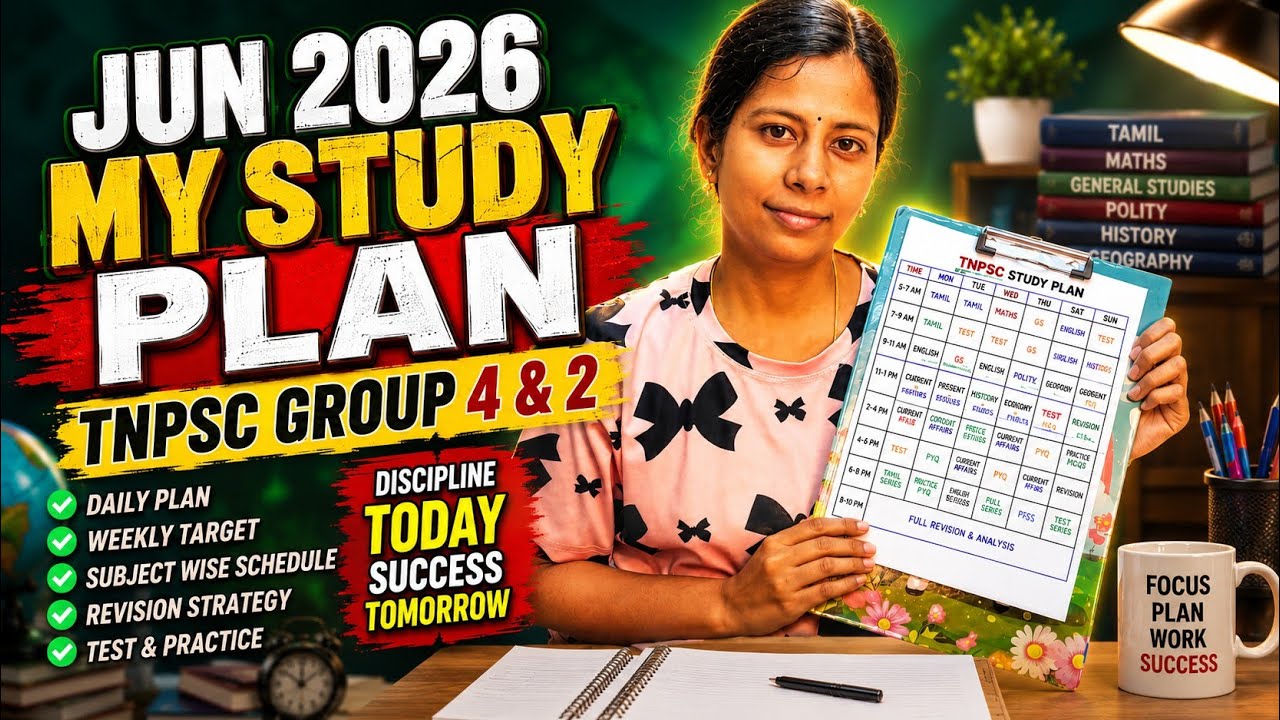 🔥TNPSC Group4 Study plan  இதுதான் கடைசி | Tnpsc group4 preparation in tamil | Aspirant @MahisTips