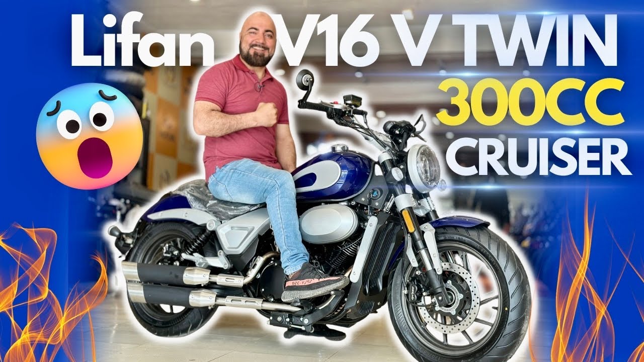 LIFAN V16 V-TWIN 300CC | ٹورنگ کا مزہ دوبالہ