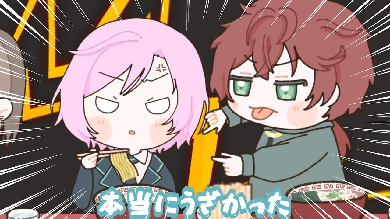 【手描き】TSNご飯会とガキンチョローレンの話【にじさんじ/叶/夕陽リリ/ローレン・イロアス】