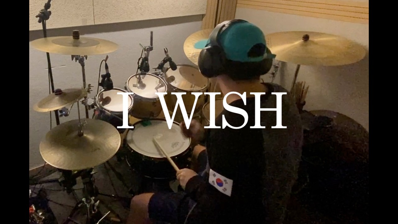 Alfredo Rodriguez - I Wish  (Drum Cover)