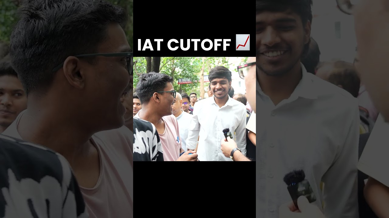 How Was IAT 2025? 😲 Students Reactions!
