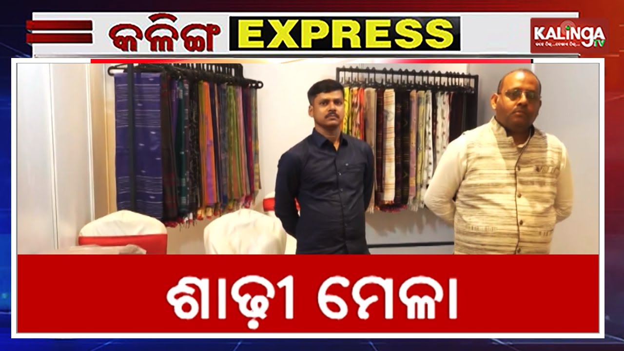 Kalinga Express || News Bulletin || February 02, 2026 || Kalinga TV