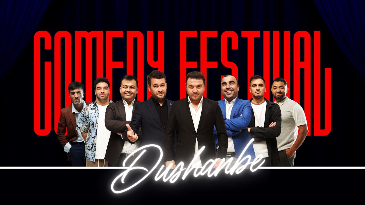 Comedy Festival  - Таджикский фестиваль комедии, лучшие комики Таджикистана (ПОЛНАЯ ВЕРСИЯ)