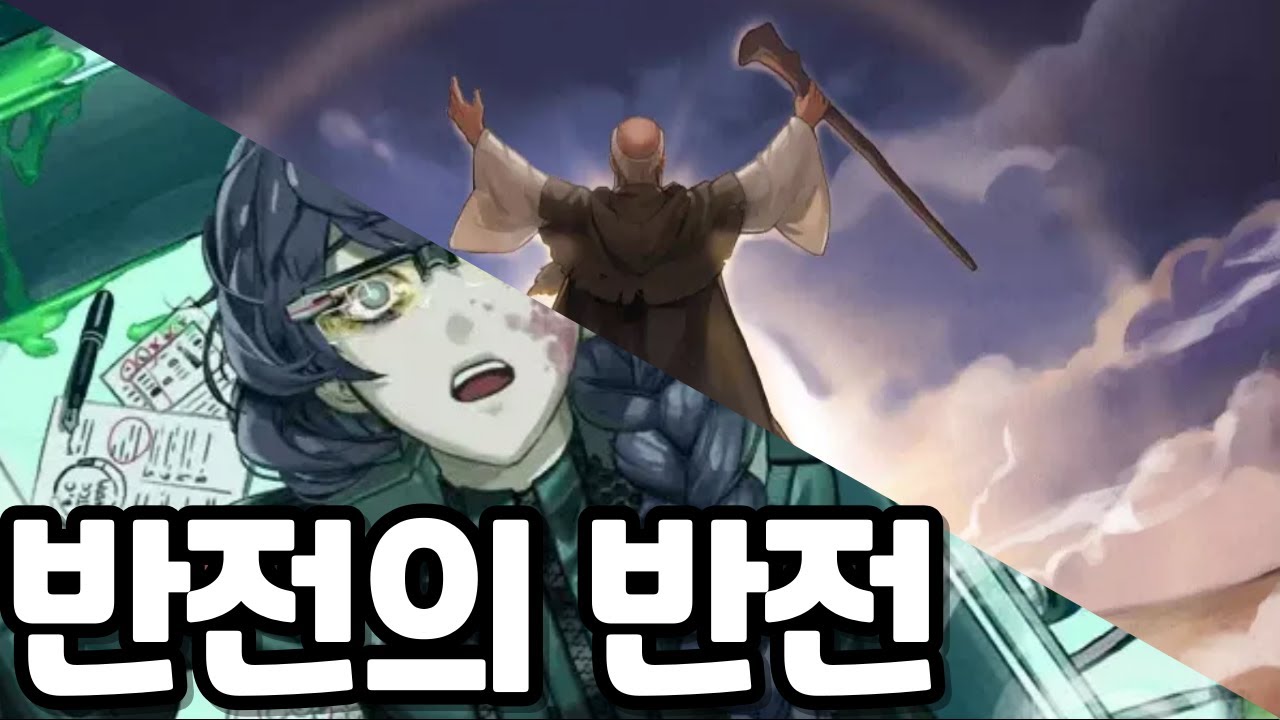 누가 이겼을까요?
