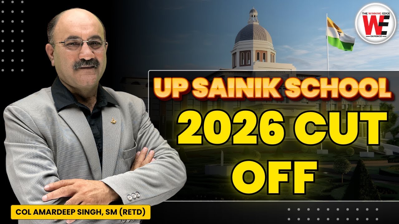 UP Sainik School Expected Cut Off 2026 | Class 6 & 9 | UPSS Result Feb 2026 | Interview March 2026
