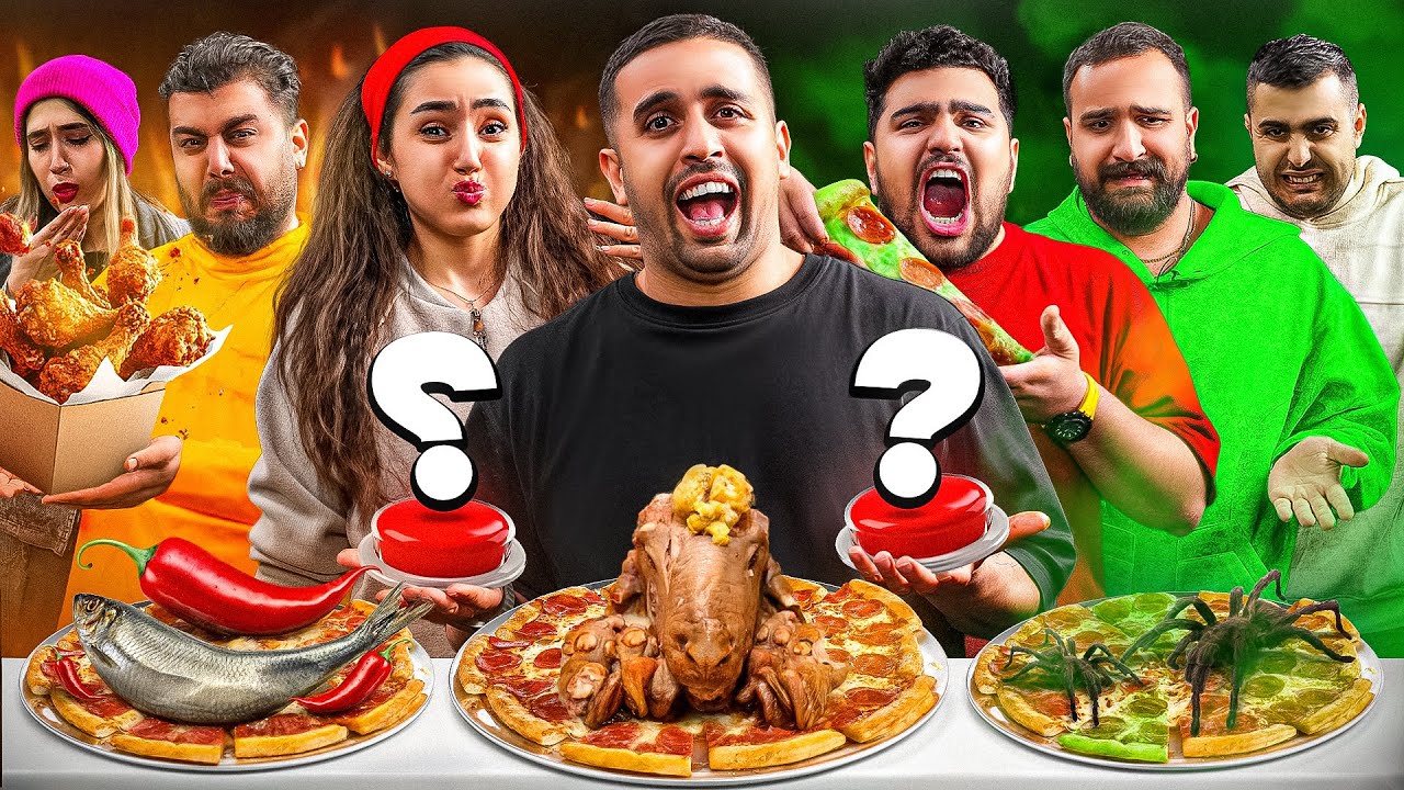 پیتزا شانسی با یوتوبرا 🍕🤣🤢
