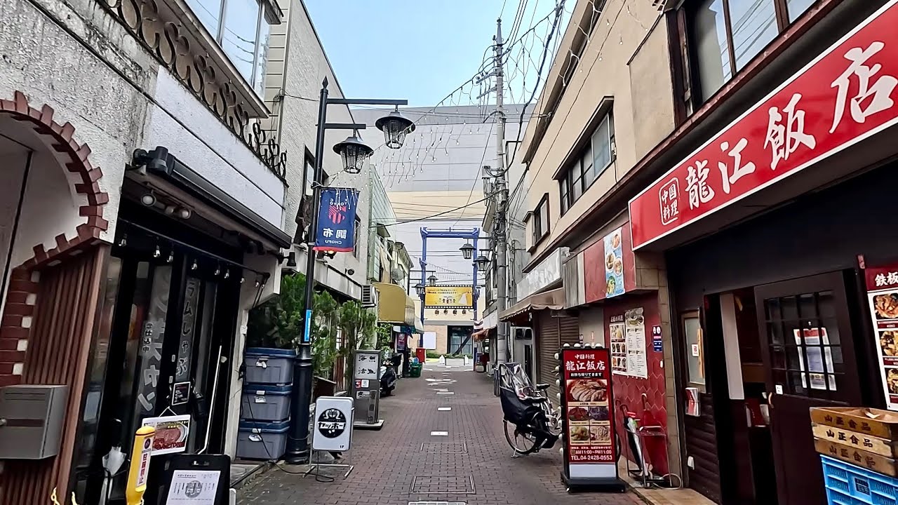 Tokyo Japan Walking Tour From Chofu City to Inagi City