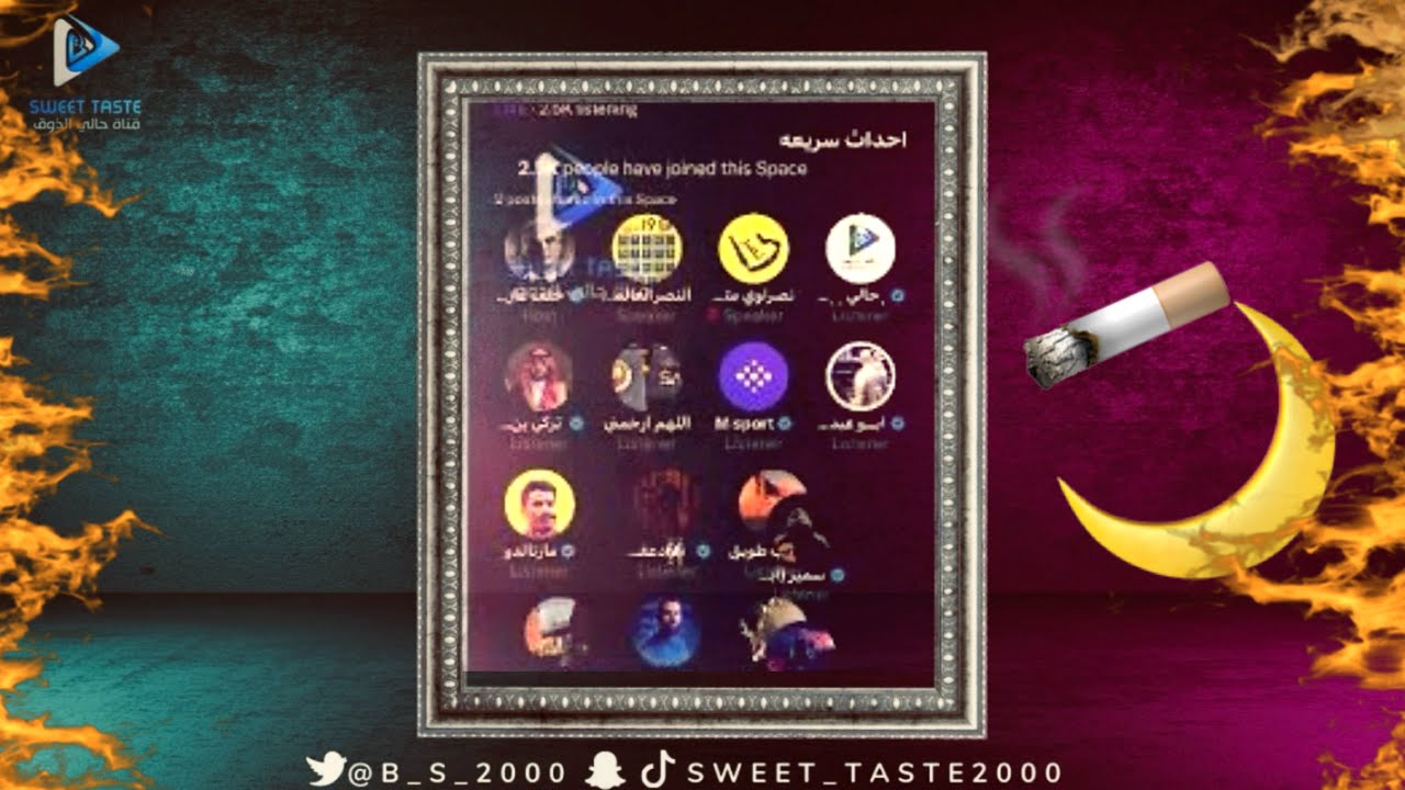 شدت بينهم النقاش الهلاليين 🔵والنصراوية🟡👀مساحة خلف غارسيا 2️⃣🔥