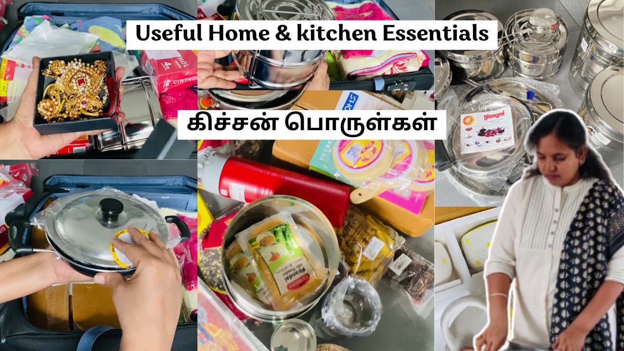 🔴Useful kitchen essentials✨|💥கிச்சன் பொருள்கள்|💟First vlog 2026 tamil|06Feb2026