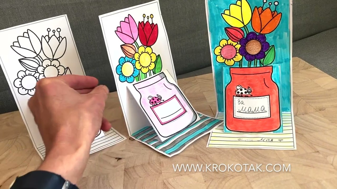 DIY flower vase