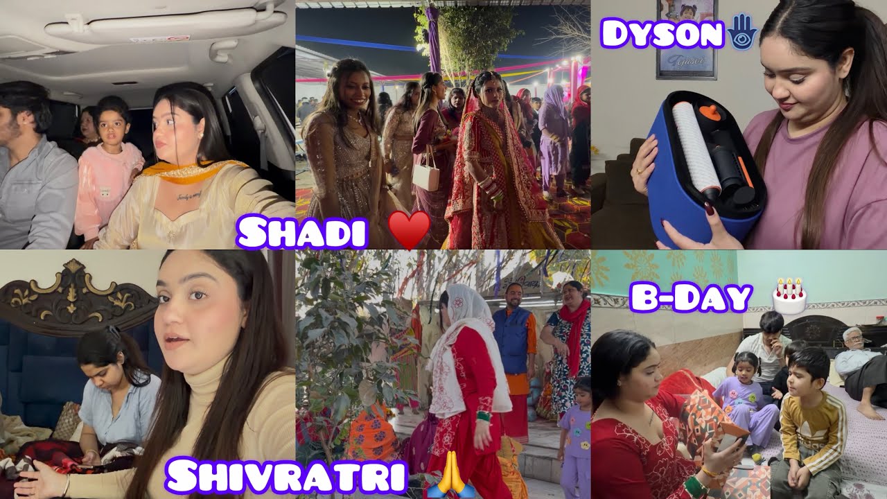 किसकी शादी में गए 😍 दुल्हन 👰 50 हज़ार का Dyson ले लिया😱 कौनसे मंदिर में गई आज मैं 🥹 बच्चो की मस्ती 😂